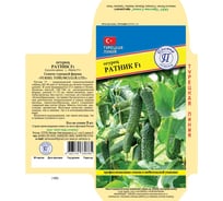 Семена Престиж-Семена Огурец Ратник F1 00032152