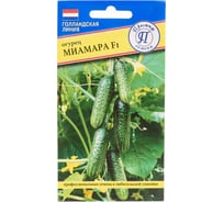 Семена Престиж-Семена Огурец Миамара F1 00033972