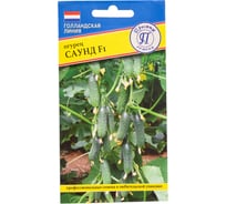 Семена Престиж-Семена Огурец Саунд F1 00032153