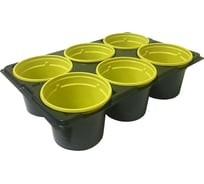 Набор для рассады ГазонCity v9.6 6 горшков 9x6.8 см + подставка 83121550