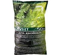 Грунт Сила Суздаля Для хвойных 50 л 4680004060260