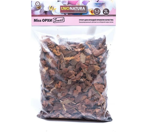 Грунт для орхидей UNONATURA Miss ОРХИ small 2 л ГОМОS2Л 1