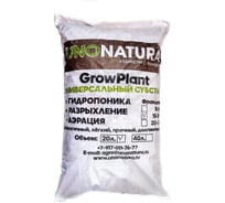 Пеностекло UNONATURA фракция 10-20 мм, 20 л П102020Л