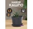 Кашпо квадратное Violet 1,3л с поддоном набор 3 шт серый N-3813/3-18 2