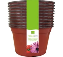 Круглый горшок ГазонCity ДУО 9x6.8 см, 10 шт., 0.3 л, терракотовый 13903946
