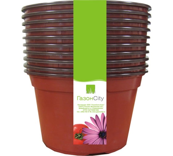 Круглый горшок ГазонCity ДУО 9x6.8 см, 10 шт., 0.3 л, терракотовый 13903946 1