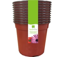 Круглый горшок ГазонCity ДУО 10.5x9.1 см, 10 шт., 0.52 л, терракотовый 13903911