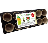 Набор для рассады с торфяными горшками ГазонCity 11 огурцов и 1 помидор 83121546