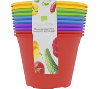 Набор горшков ГазонCity Color 9x6.8 см, 10 шт., разноцвет 83665695