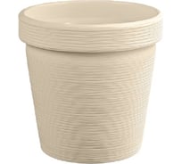 Кашпо bmc КШ 9105 Терра кремовое 064916
