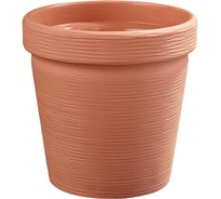 Кашпо bmc КШ 9328 Терра карамель, 3.57 л 064917