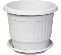 Цветочный горшок с поддоном ПАО Завод Буревестник 3.5 л, белый мрамор 78543