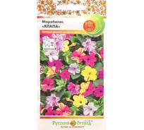 Семена цветов Сималенд Мирабилис Ялапа смесь 1 г 7635044