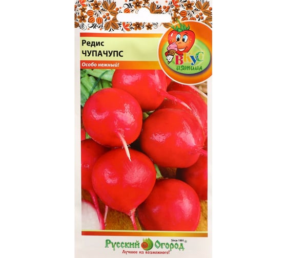 Семена Сималенд Редис Чупа Чупс Вкуснятина 220 шт. 7634960 1