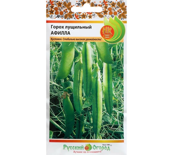 Семена Сималенд Горох лущильный Афилла 8 г 7634964