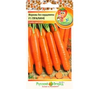 Семена Сималенд Морковь Без сердцевины Пралине Вкуснятина 200 шт. 7634982