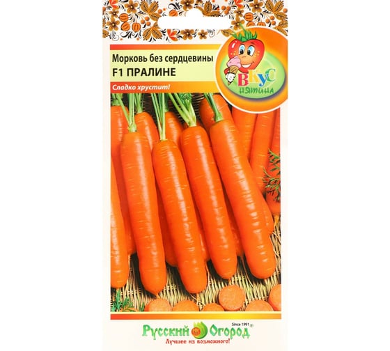 Семена Сималенд Морковь Без сердцевины Пралине Вкуснятина 200 шт. 7634982