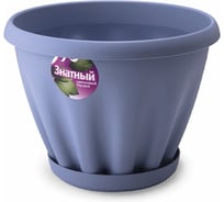 Горшок Материя Пластика Знатный голубая лагуна c поддоном d270 6,7 л 074144