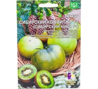 Семена Уральский дачник томат Сибирский Конфитюр F1 4627130877454