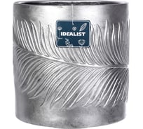 Напольное кашпо IDEALIST Lite Лист 37х37 см, 39.8 л LEAF-R-37-SLV