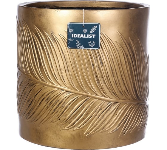 Напольное кашпо IDEALIST Lite Лист 37х37 см, 39.8 л LEAF-R-37-GLD