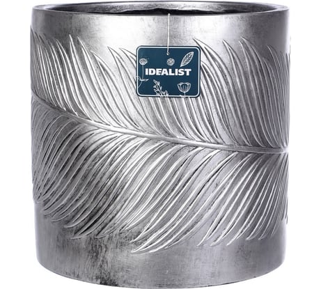 Напольное кашпо IDEALIST Lite Лист 31х31 см, 23.4 л LEAF-R-31-SLV