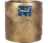 Напольное кашпо IDEALIST Lite Лист 31х31 см, 23.4 л LEAF-R-31-GLD