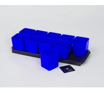 Комплект для рассады ПАО Завод Буревестник поддон, 10 стаканов, 0.3 л, синий 72473