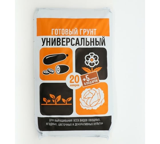 Универсальный грунт СИМАЛЕНД 25 л 7355456 1