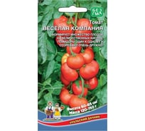 Семена Уральский дачник томат Веселая компания 4627130879199