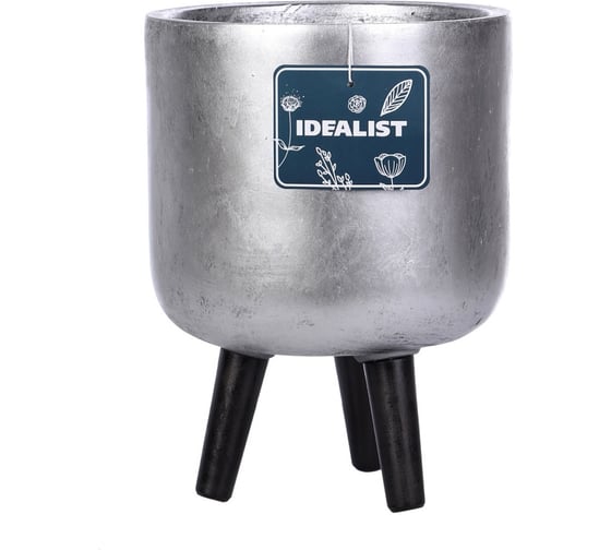 Настольное кашпо на ножках IDEALIST Lite Конкрит 25х34 см, 9.1 л SMT-RND-25-SLV