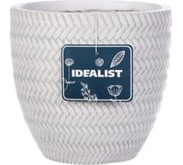 Настольное кашпо IDEALIST Lite Плейт 24х23 см, 10.4 л BMB-R-24-AW