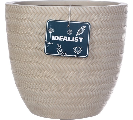 Напольное кашпо IDEALIST Lite Плейт 37х34.5 см, 37.1 л BMB-R-37-BEG