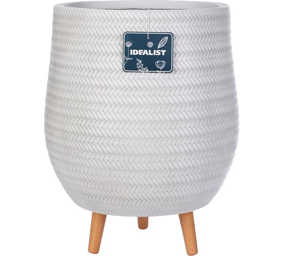 Напольное кашпо на ножках IDEALIST Lite Плейт 44х55 см, 59.6 л BMB-HV-AW-44 1
