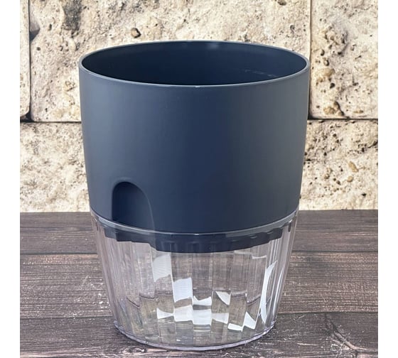 Горшок Аласта Аквадуэт, D13,0, 1,5 л, антрацит с поддоном 5PL0775 1