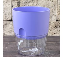 Горшок для цветов Аласта Аквадуэт, D13,0, 1,5 л, лаванда с поддоном 5PL0773