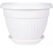 Горшок для цветов Аласта Флора, D20, 2.6 л, белый с поддоном, набор 3 штуки 5PL0265