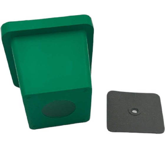 Горшок для рассады пластиковый с вкладышем ЛЕТО 0.15 л, 50 шт 90849