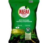 Грунт для рассады Идеал с авитасилом, 25 л 4607951411341