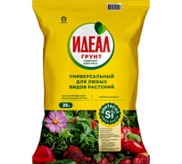 Грунт универсальный Идеал с авитасилом, 25 л 4607951411297