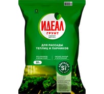 Грунт для рассады Идеал с авитасилом, 10 л 4607951411358