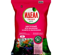 Грунт цветочный Идеал с авитасилом, 10 л 4607951411402