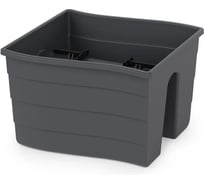 Кашпо на перила ЗПИ Альтернатива, малое, 290×290×200 мм, графитовый М9038