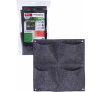 Кашпо Грядка подвесная Eva 4 кармана, войлок, 35х35см К511