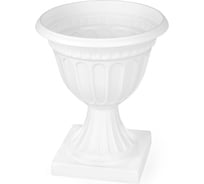 Вазон ЗПИ "Альтернатива" Олимпия 12л (на высокой ножке)(белый) М9068