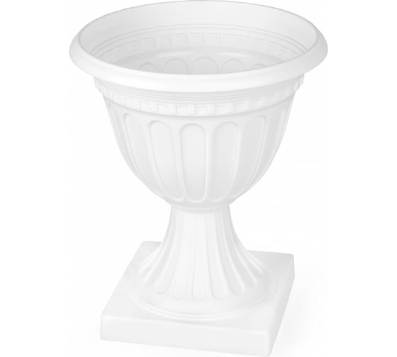 Вазон ЗПИ "Альтернатива" Олимпия 12л (на высокой ножке)(белый) М9068