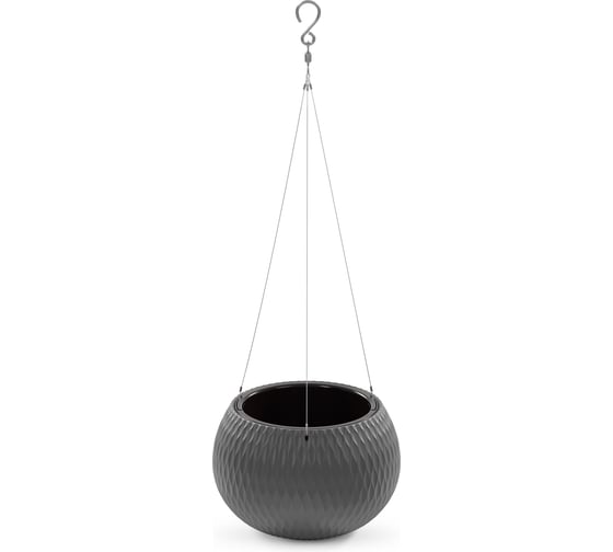 Кашпо ЗПИ Альтернатива Жемчужина 4л подвесное (графитовый) М8918