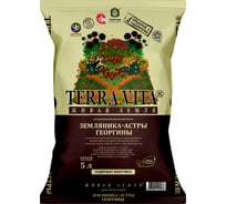 Грунт Terra Vita Живая земля Георгин-Астра-Земляника 5 л 4607951410573