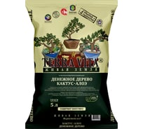 Грунт Terra Vita Живая земля Денежное дерево-Кактус-Алоэ 5 л 4607951410436