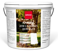 Краска для садовых деревьев MÖKKE 6 кг, 12087